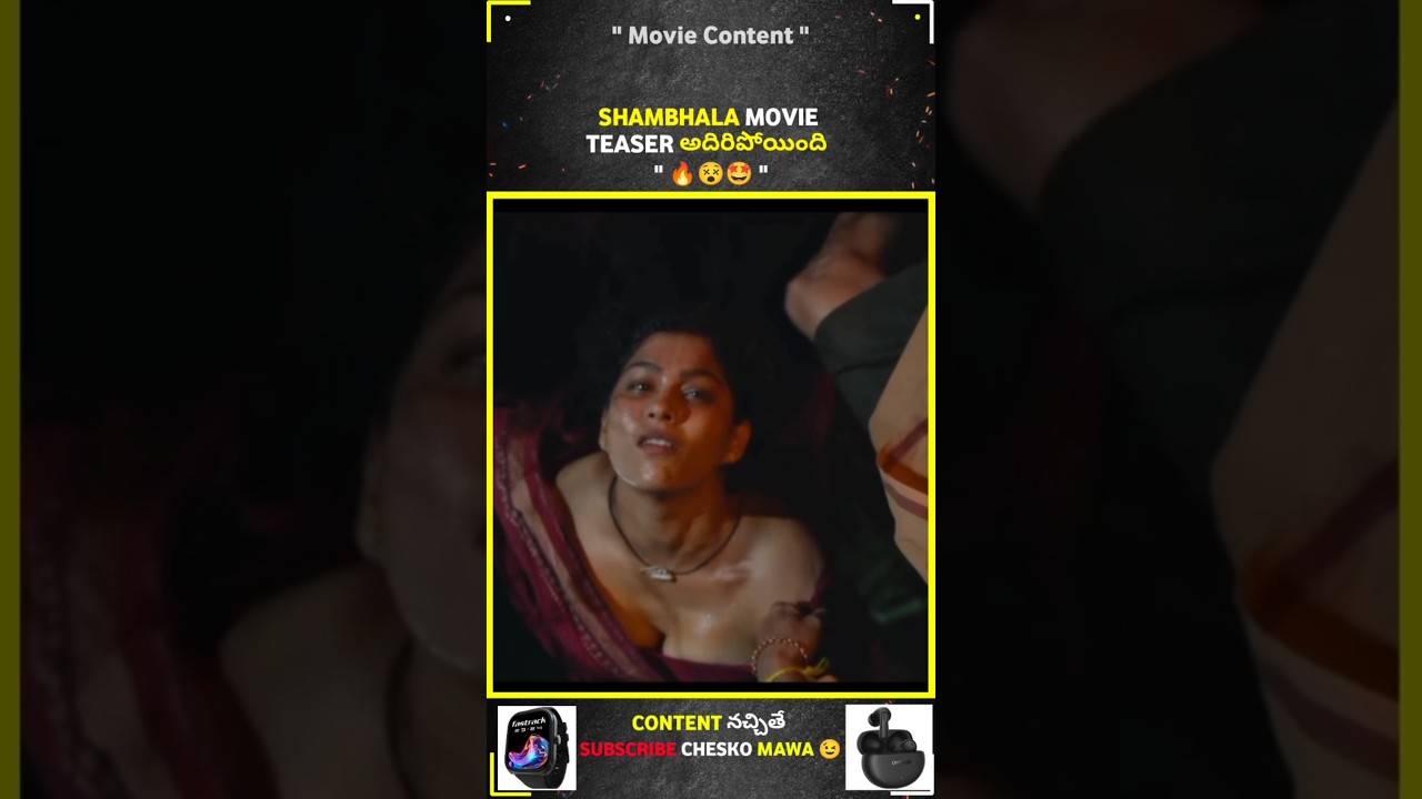 Shambhala Movie Teaser Blast 🔥🥵 