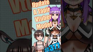 ▶朝活◀ Pt.17 Update a Tapir Vtuber Model