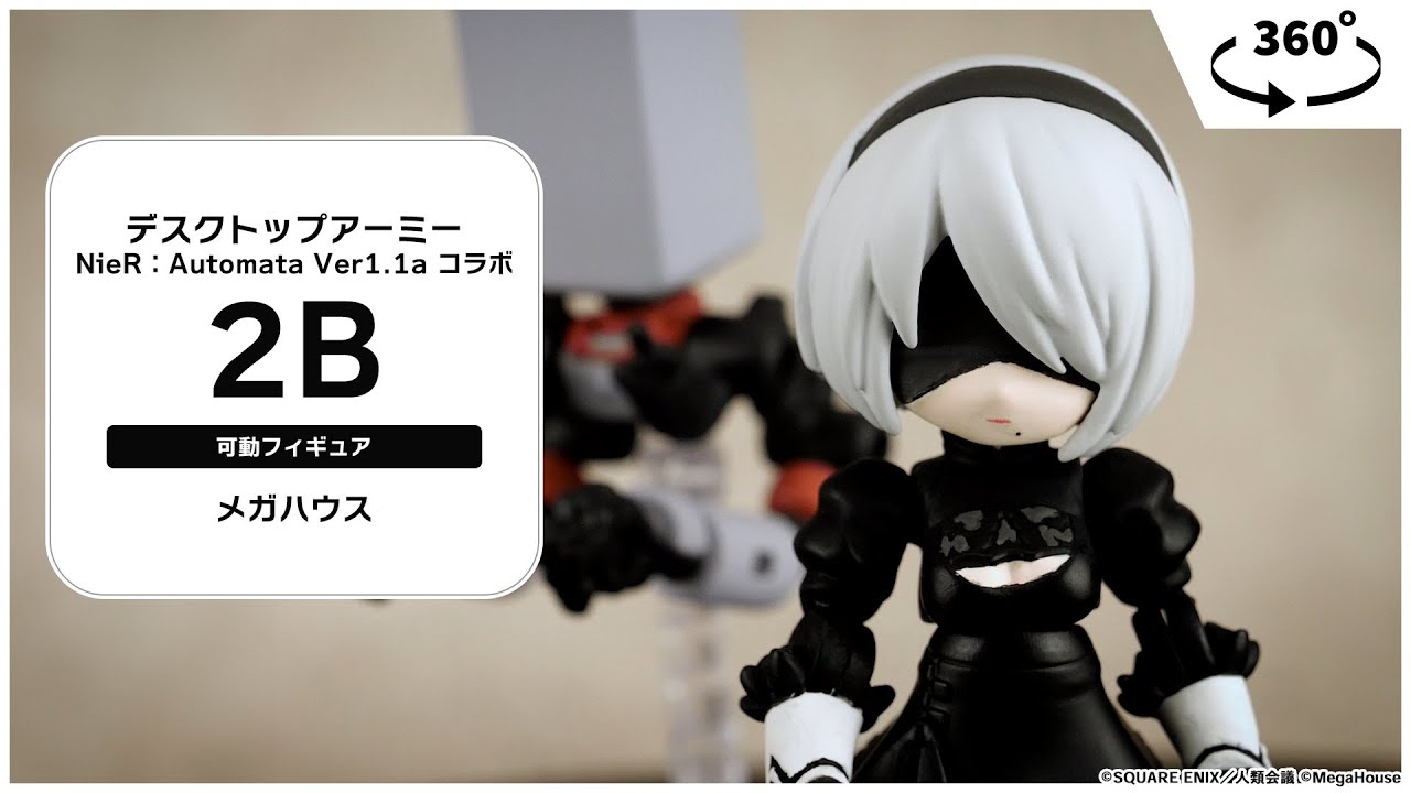 MegaHouse - デスクトップアーミー Amazon.com: Megahouse - Desktop Army - Heavy Weapon High