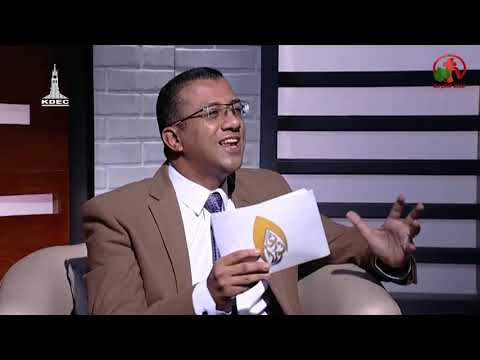 Christ is a worshiper | المسيح مصلياً
