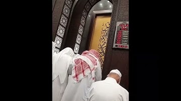 تلاوة نَديّة|صلاة التراويح مؤذن المسجد الحرام الشيخ أحمد خوجه ليلة ١ رمضان ١٤٤٤ جامع حسين عرب مكة