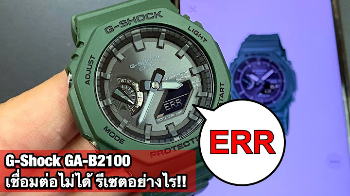 G shock bluetooth ม ร น ไหน บ าง