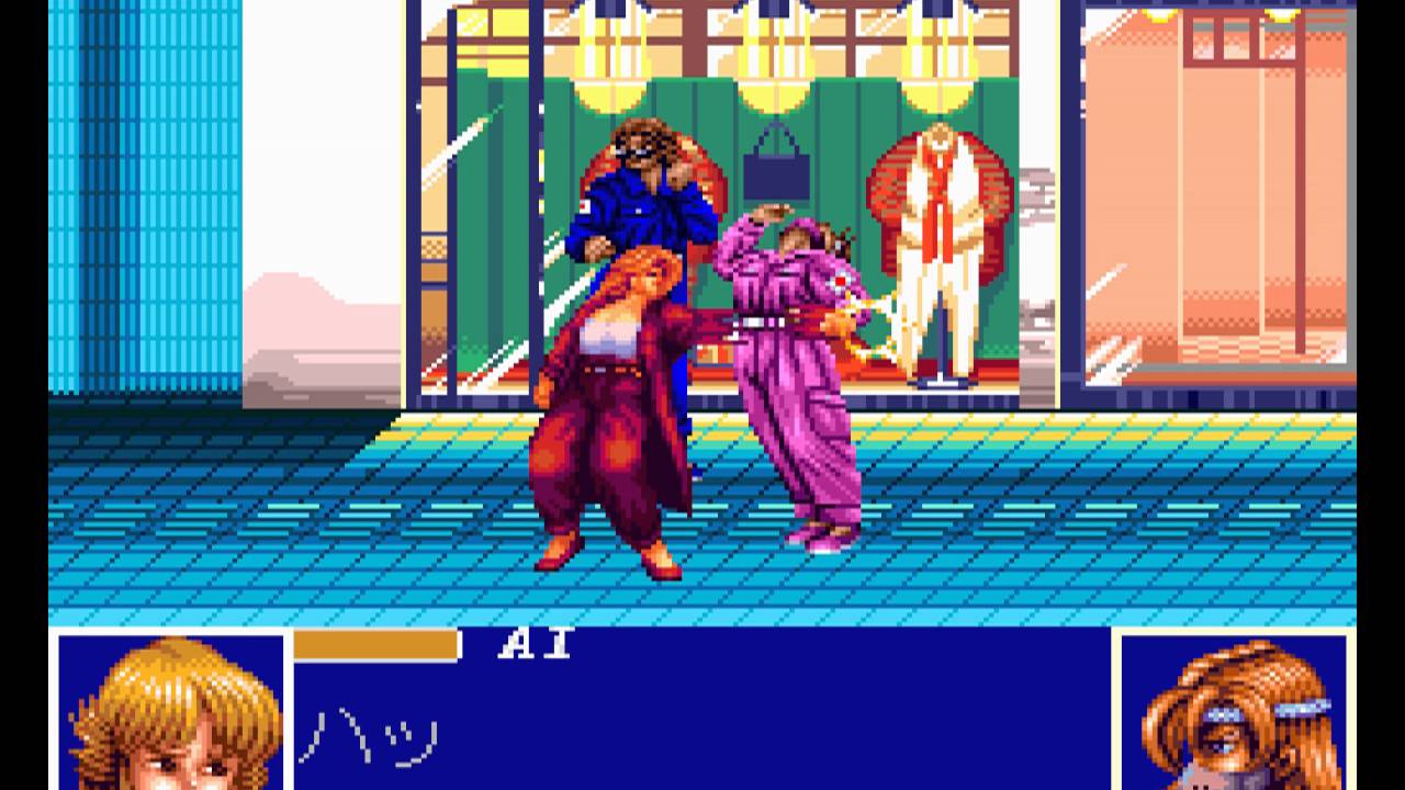 Anesan (TurboGrafx-CD) - Vizzed.com GamePlay - YouTube