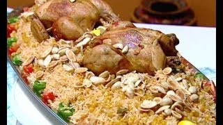 كبسة الدجاج بالنخي - منال العالم