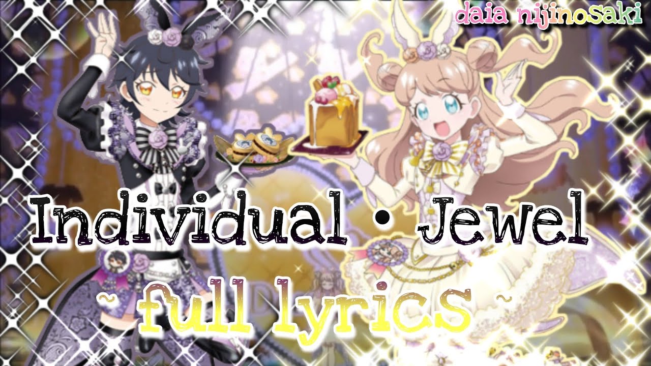 Kiratto Pri Chan Individual Jewel Full Lyrics Chords Chordify Kiratto Pri Chan Individual Jewel Full Lyrics Chords Chordify