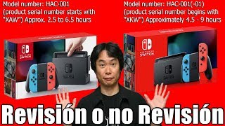 Es Nintendo Switch HAC-001(-01) una revisión o solo una Switch con una  mejor batería? - YouTube