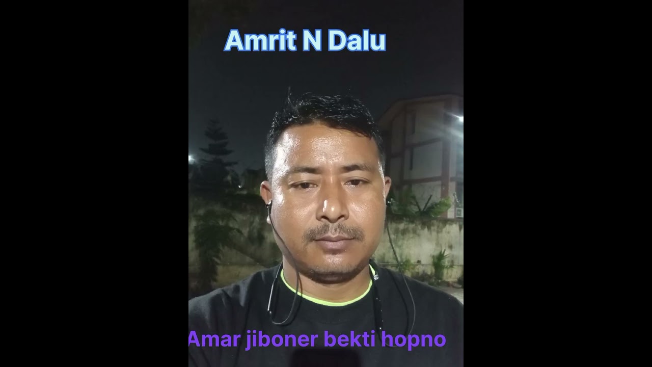 Amar jiboner beykti gaan Dalu bengali mix song Lyricks Amrit N Dalu.