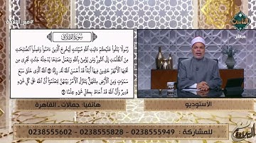 تلاوة هادئة لما تيسر من سورة الطلاق🌿