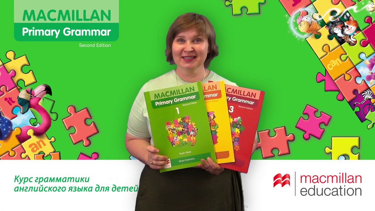 macmillan-primary-grammar-2nd-edition-youtube