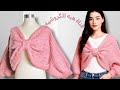 A Chic Simple And Elegant Crochet Bow Shawl This Winter S Trending Shawl 