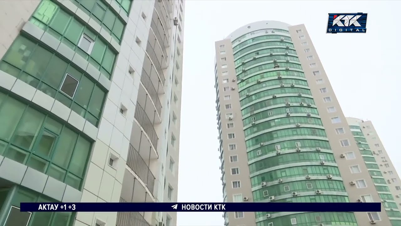 Жителей актюбинской высотки выгоняют из квартир