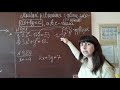 Лінійні рівняння з двома змінними 7 клас Алгебра