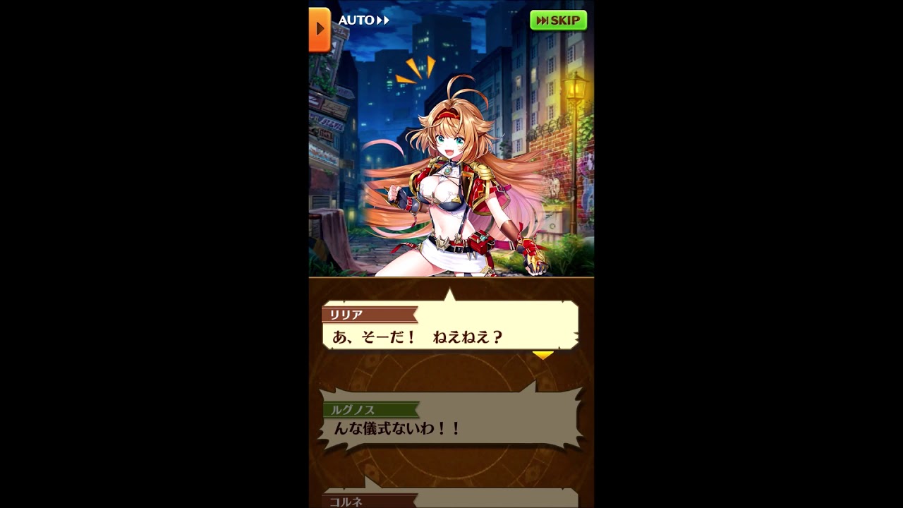 白猫プロジェクト 鏡面のマギア ガールズ ストーリー あくむもーど 4話 サブミッション 最新人気スマホゲーム動画まとめ