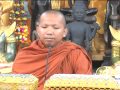 នាទីព្រះពុទ្ធសាសនាផ្សារភ្ជាប់នឹងសង្គម (ចុច Read more)