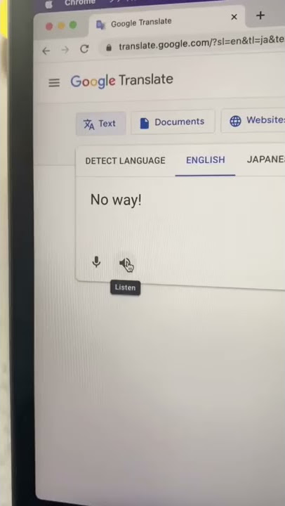 No way! in Japanese 🇯🇵