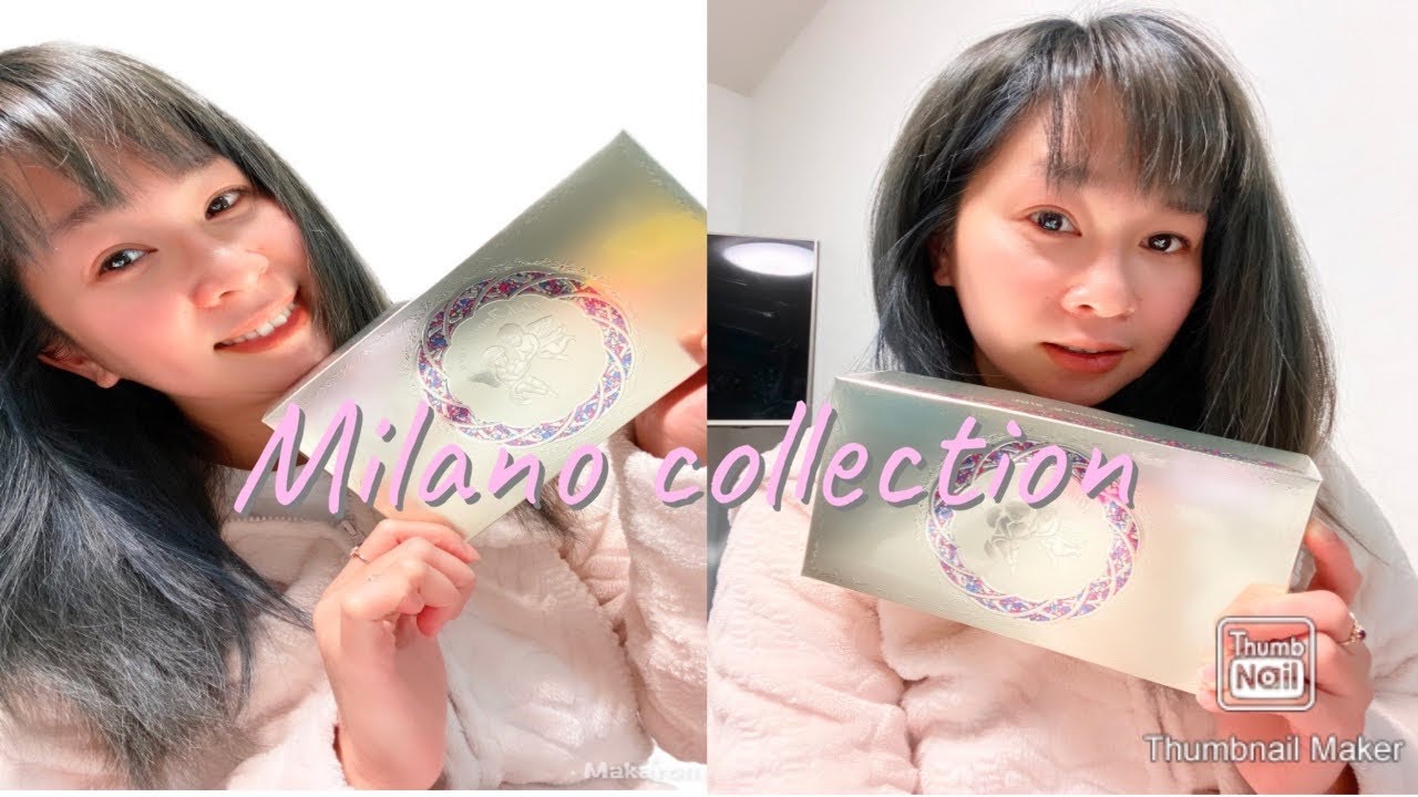 Milano Collection UNBOXING Kanebo feel your Beauty YouTube