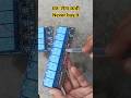 Optocoupler Relay Vs Normal Relay #RelayComparison #Electronics #Automation