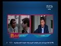 الستات مابيعرفوش يكدبوا احمد سلامة محمود عبد العزيز انتظرنى ساعتين عشان اعيد مشهد