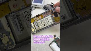 Nugget Lucky Dip : Screen Edition - Galaxy S8