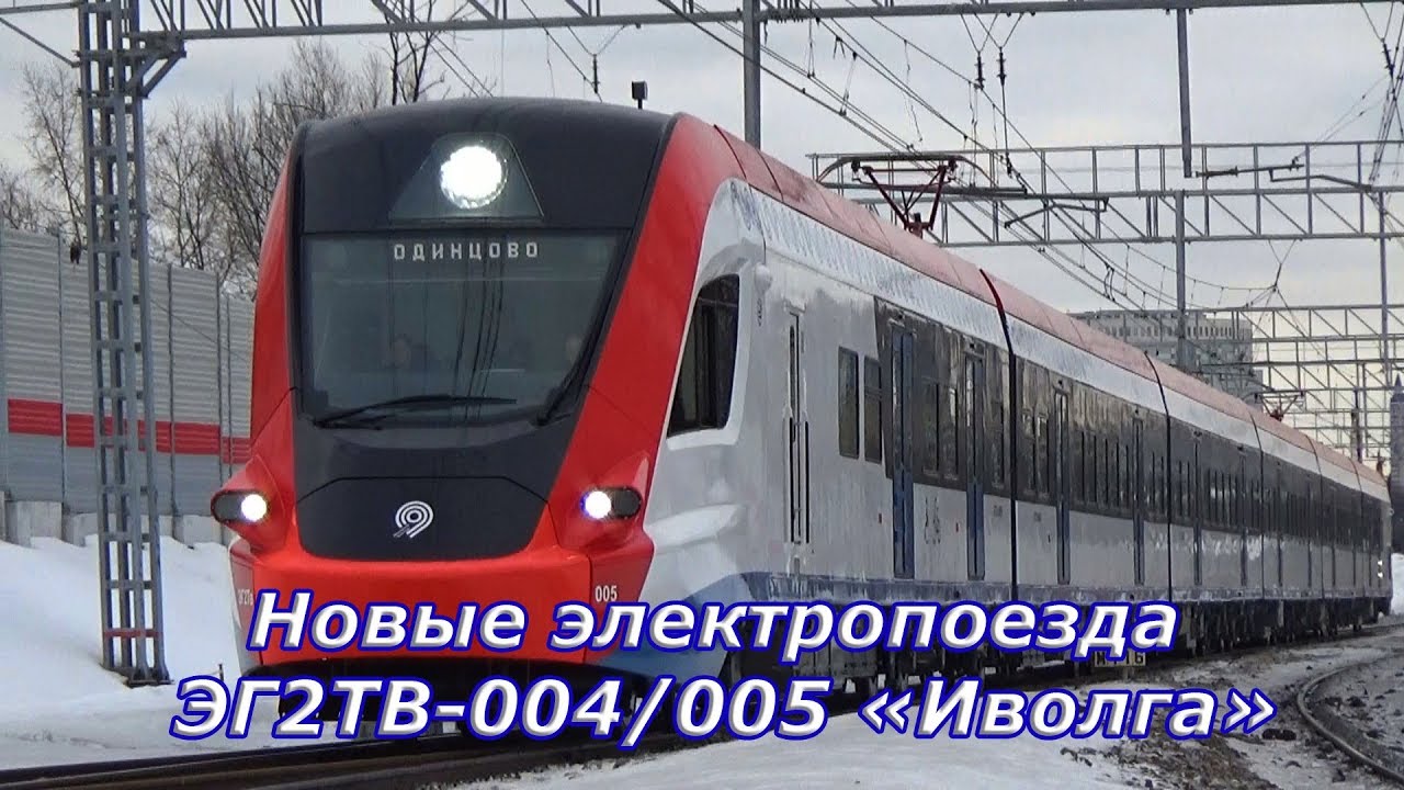 Тверь экспресс авто расписание Тверь экспресс авто расписание