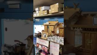 熊本 神棚 北区 国産 日本製 開運 運気上がる