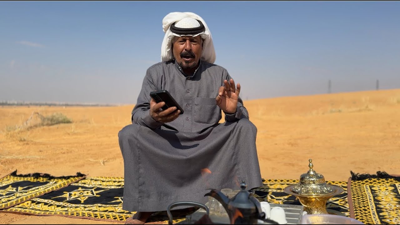 سلسلة الصحراء ـ طلعه بطعس فارع