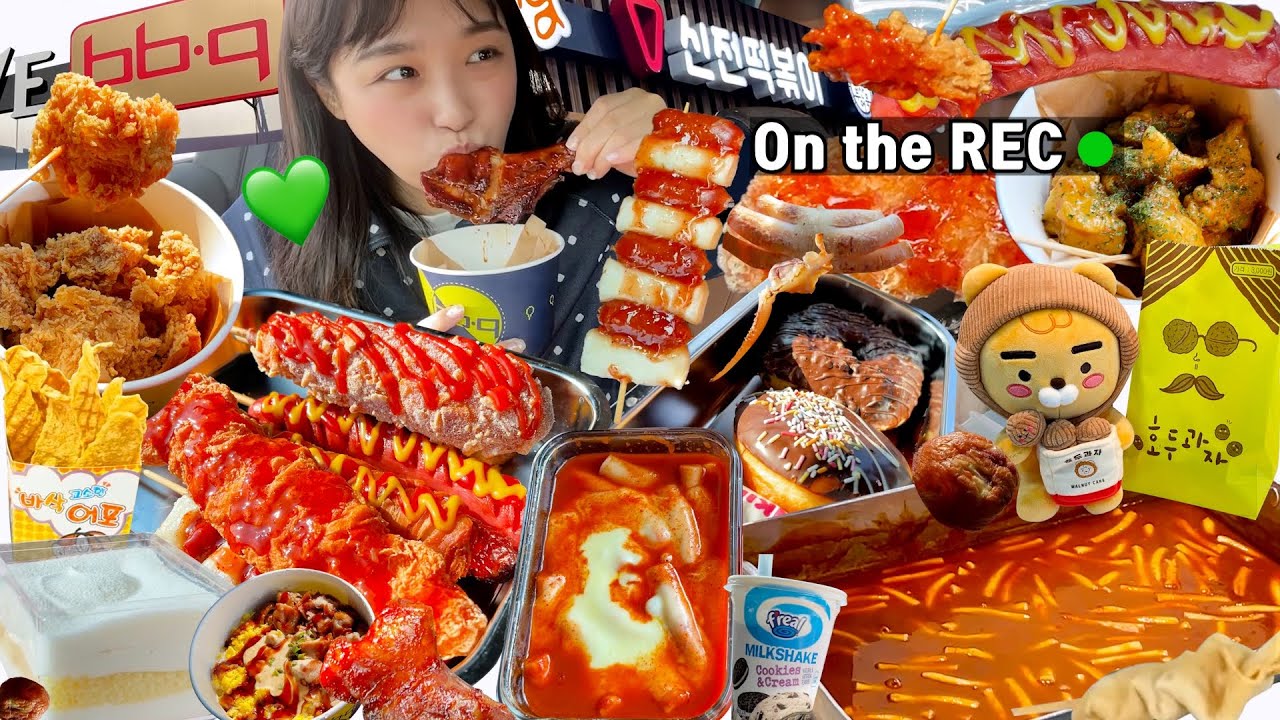 [온더레] 휴게소에 멈춰서 두시간동안 먹기만 하기❤️완전 먹을 거 짱많아 완죤 행복해🥺기흥휴게소 | 신전떡볶이,bbq치킨,소떡소떡,호두과자,던킨도넛,소세지,핫도그 | 먹방브이로그