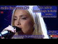 FLAMENCO RUMBA (ANA MENA)-la gata bajo la lluvia- #anamena #musica #rumba #salsa #music #guitarra