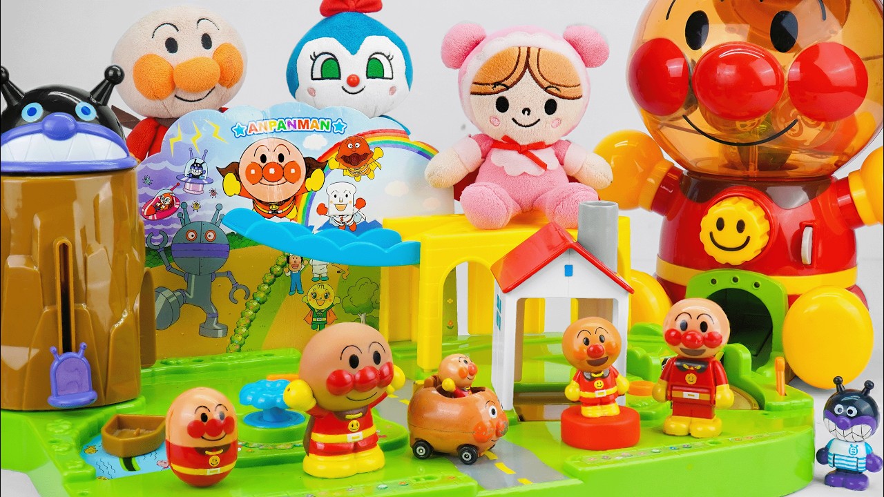 アンパンマン ミュージアムシリーズ GOGOミニカー しかけいっぱい