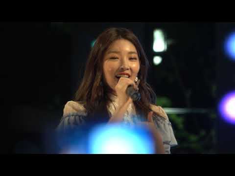 20180601 숙명여대  축제공연 청하 3