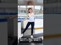 注目の新人