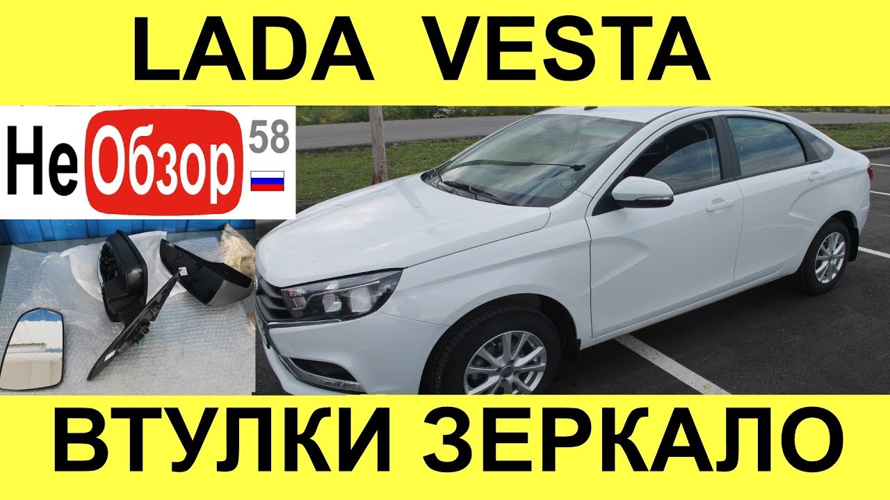Ошибка 1302 лада веста