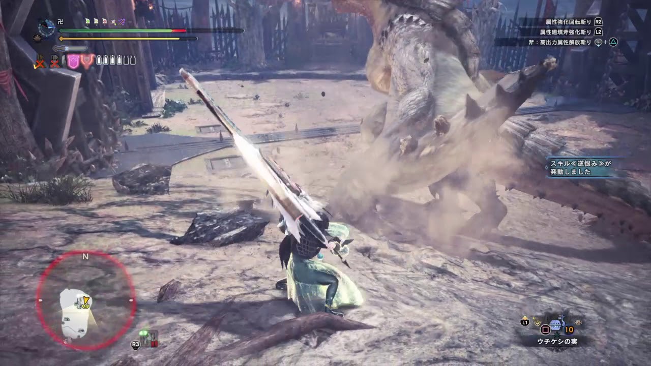 Mhwアイスボーン ベリオロスの弱点と対策 棘と頭の破壊が最優先 モンハンワールド ゲームウィズ Gamewith Mhwアイスボーン ベリオロスの弱点と対策 棘と頭の破壊が最優先 モンハンワールド ゲームウィズ Gamewith