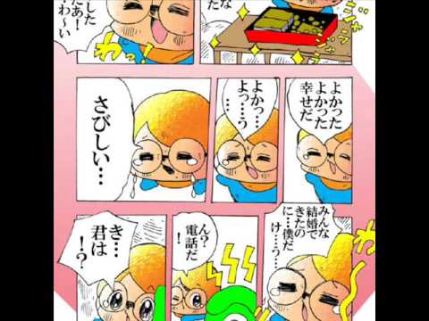 海のごんどら auf YouTube ansehen