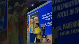 MS DHONI Confirms about IPL 2022 LIVE  #msdhoni #dhoni #cricket #subscribe