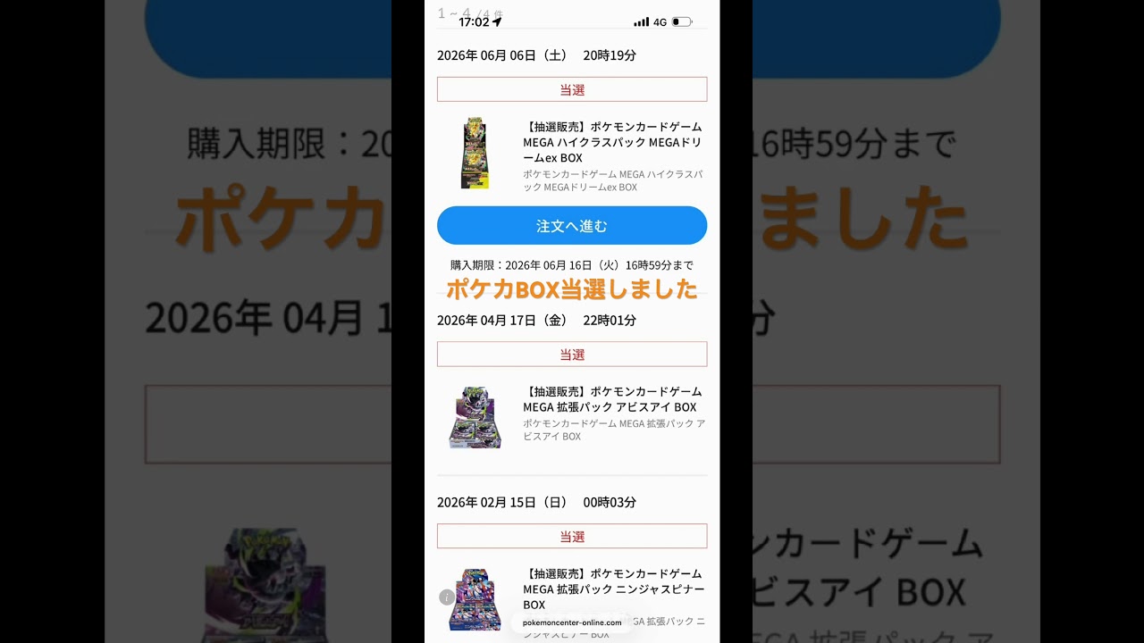 shorts #Pokemon #PokemonCards #PokemonTCG - YouTube