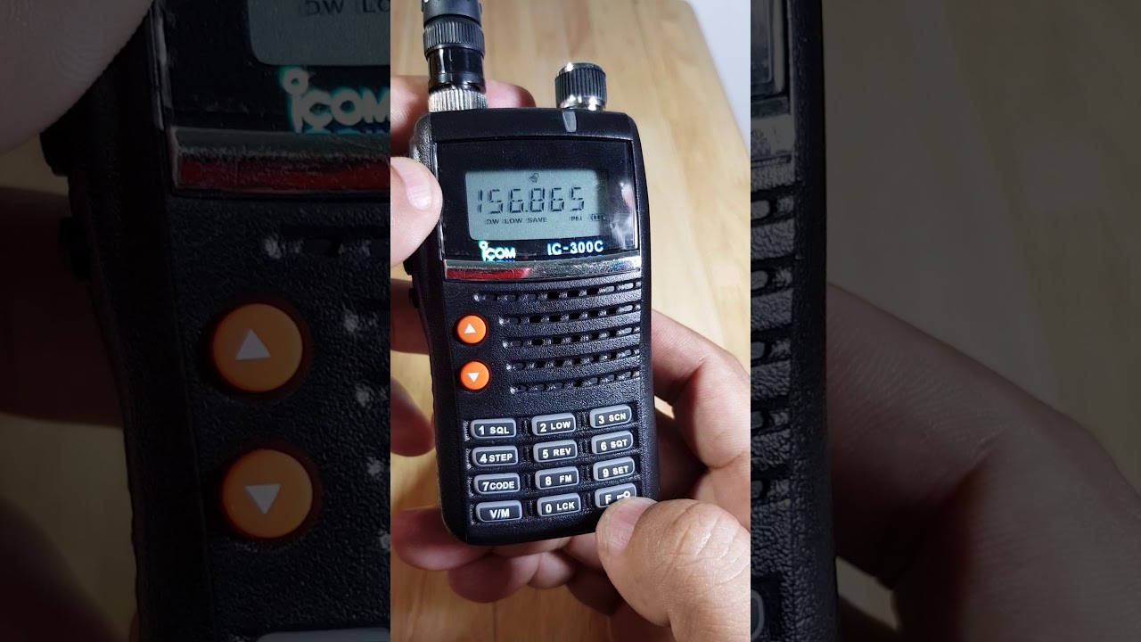 เมนู ระฆัง icom 300C