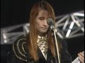 【切り抜き】THE ALFEE 「もう一度君に逢いたい」(1993年)
