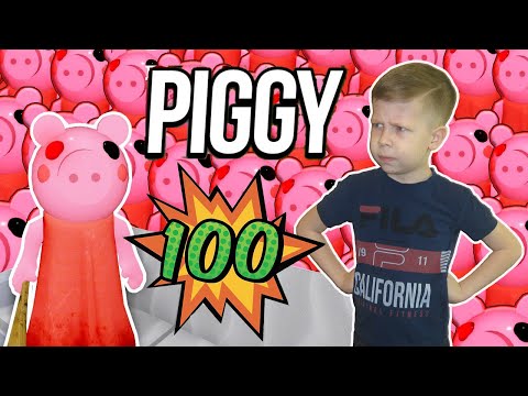 100 ИГРОКОВ В ПИГГИ !!! / Piggy but it's 100 Players