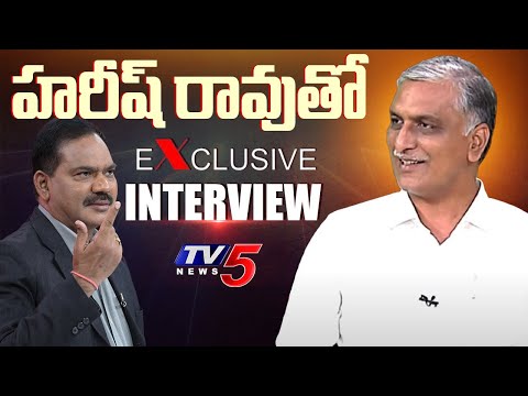 LIVE : BRS MLA Harish Rao Exclusive Interview with Sambasiva Rao | TOP STORY DEBATE | TV5 News - TV5NEWS