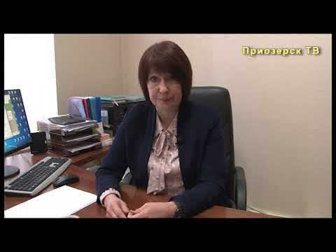 Меры социальной поддержки инвалидов