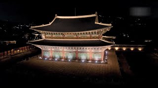 K-궁중한복 모델콘테스트 배경 음악 영상