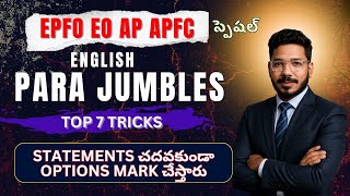 ParaJumbles Tricks | In One shot | Jumbled sentences | Rearrangemenat of sentences tricks in telugu