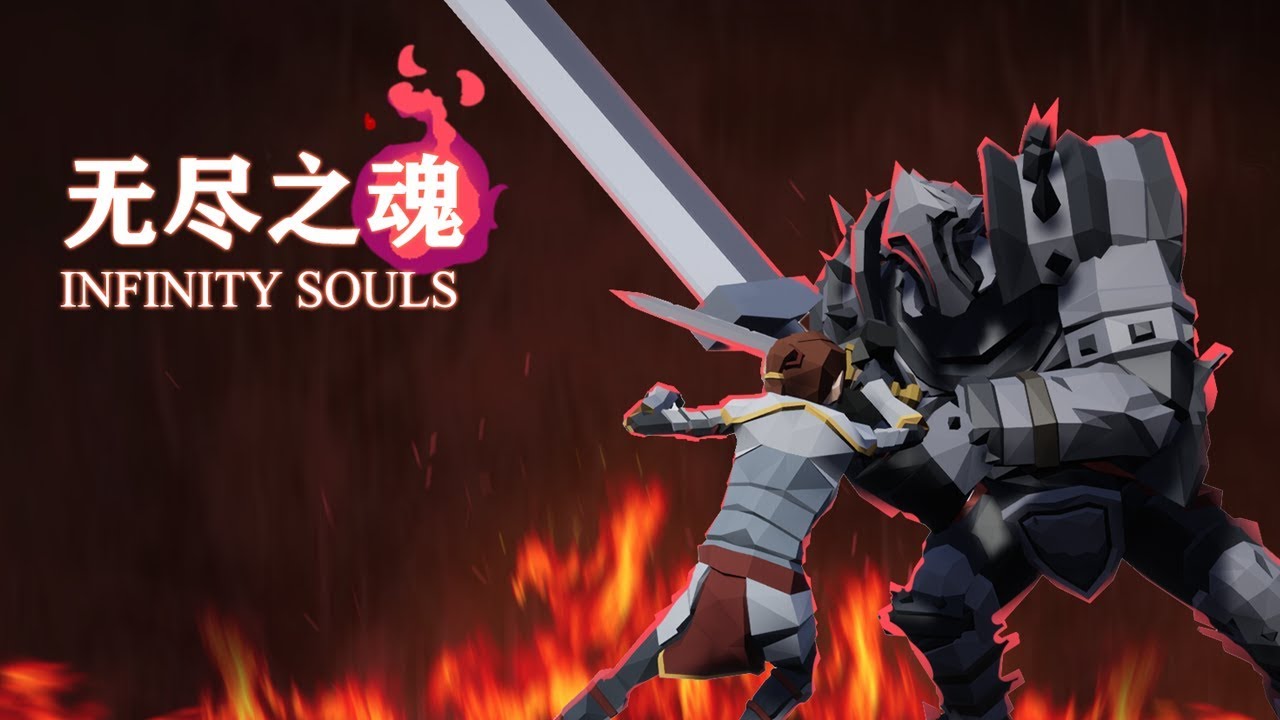 Hasil gambar untuk Infinity Souls