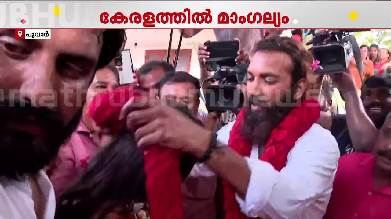 മൊണാലിസയ്ക്ക് മം​ഗല്യ സാഫല്യം...ക്ഷേത്രനടയിൽ മിന്നുകെട്ടി ഫർമാൻ ഖാൻ | Monalisa Bhonsle