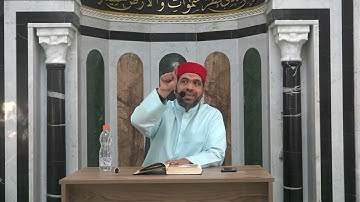 الشيخ مراد جدلي في تعليم النساء سورة البقرة من الآية1 إلى الآية 19الختمة الثانية