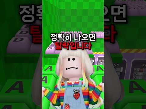 여러분의 엄마를 맞혀보겠습니다!