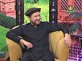 Rahim shah  singer interview