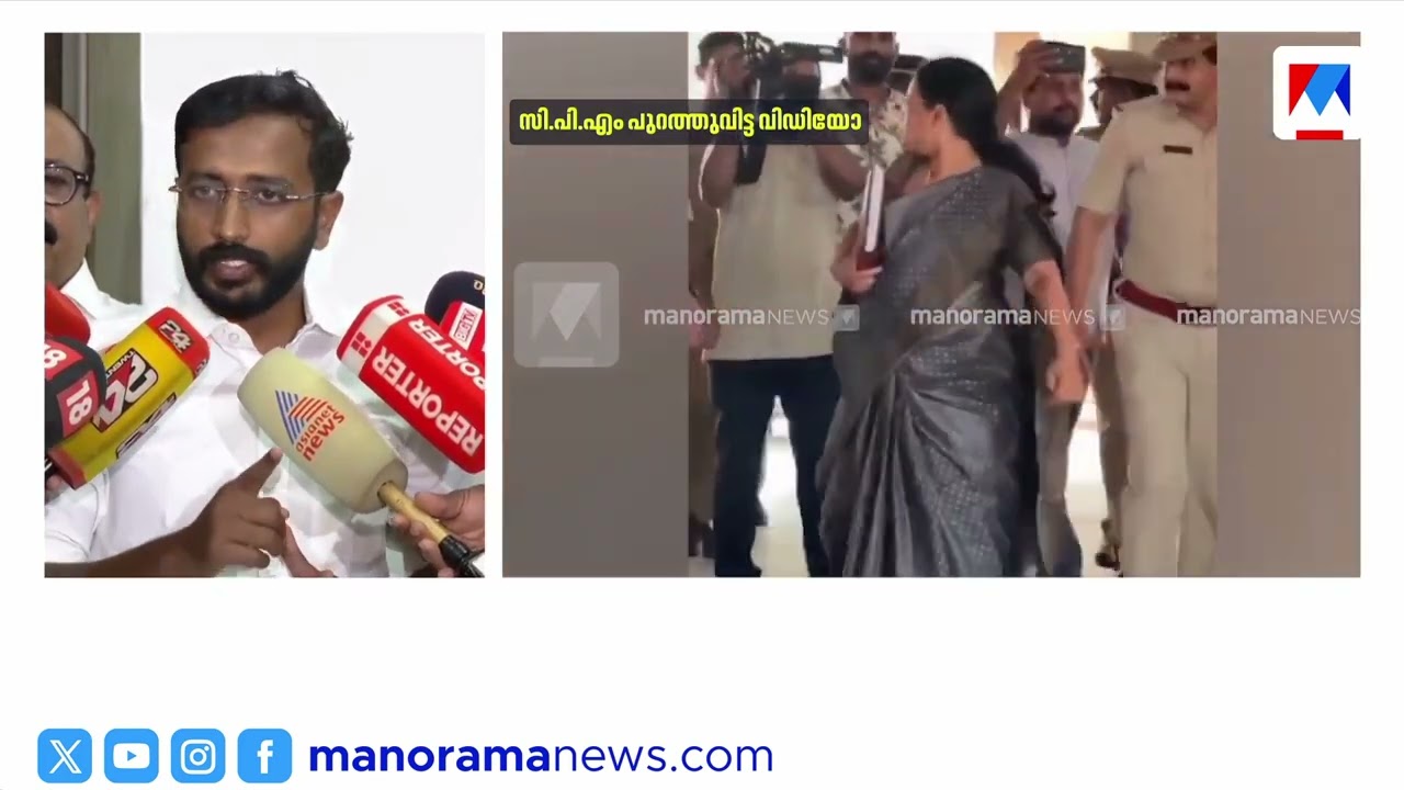 ‘മന്ത്രി അഭിനയ റാണി; നൂലിഴ മന്ത്രിയുടെ ദേഹത്ത് സ്പര്‍ശിച്ചിട്ടില്ല’ | Aloshious Xavier | KSU | Veena
