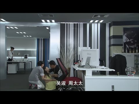 Movie！經理被陷害，懷孕妻子向總裁說理當場暈倒！ #最新電影#古裝電影 #大陸電影 #職場電影